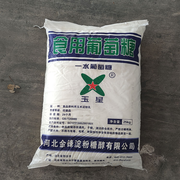 完美世界电竞游戏平台官网入口
如何选择为好呢？