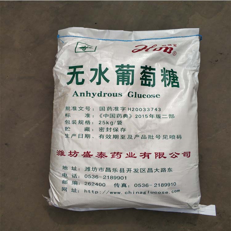 焦油萘、石油萘是怎么生产出来的？