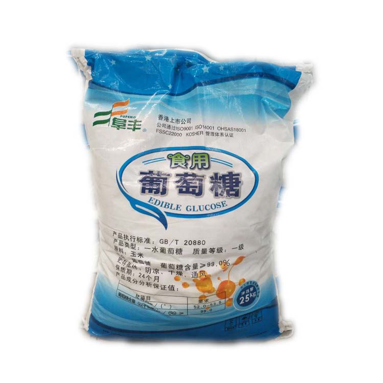 完美世界电竞游戏平台官网入口
：萘降解方法有哪些？