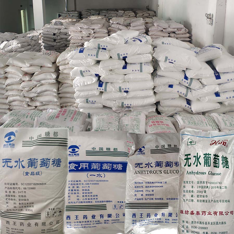 工业精萘的生产方式及标准
